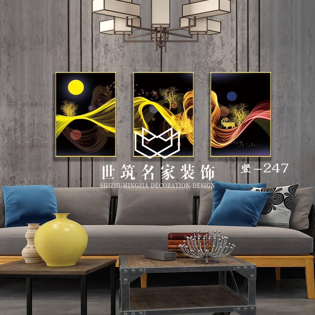 晶瓷裝(zhuāng)飾畫3聯